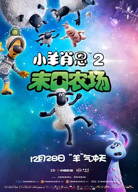 国产福利视频在线播放