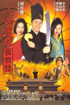 国产亚洲综合色就色