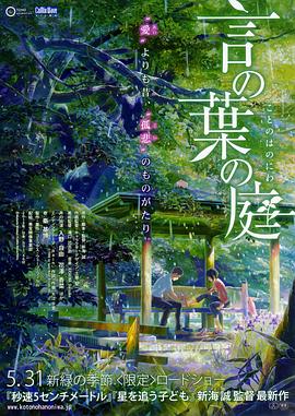 蜜臀av一区二区三区