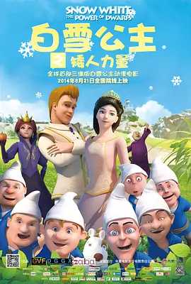 26uuu亚洲精品国产精