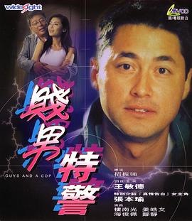 久久本道久久综合伊人