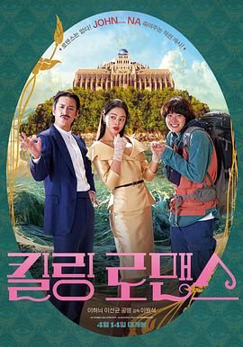 2021国产精品自拍