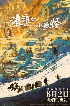 怡红院成人在线