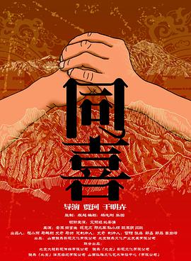 姜十七电视剧短剧免费全集观看