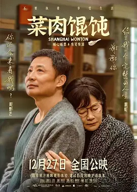 四虎在线永久视频观看