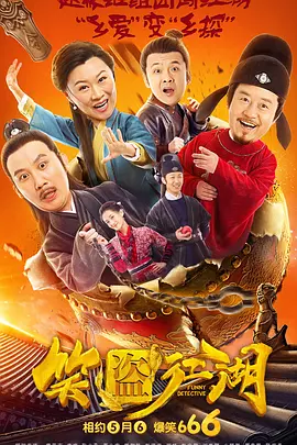 国产一区第一页