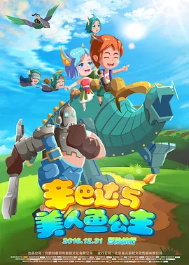 玖玖热视频