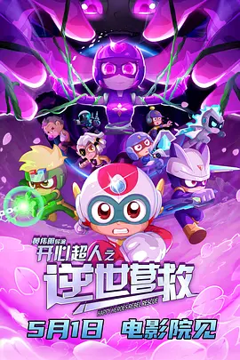 国产 日韩 欧美 一区