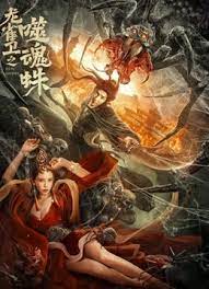 免费观看欧美性一级