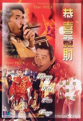 国产精品一区二区四区