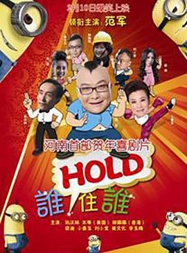 玉刚