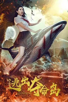 午夜成年视频