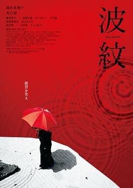 日本久久电