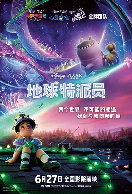 激情五月激情四射