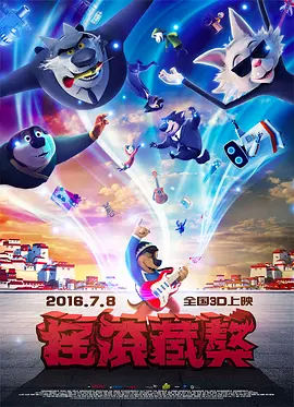 视频号在线观看