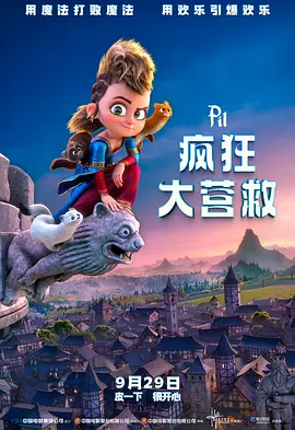 现场实际性爱