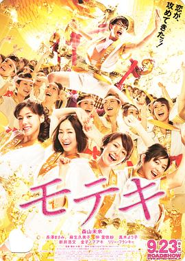 久草精品免费