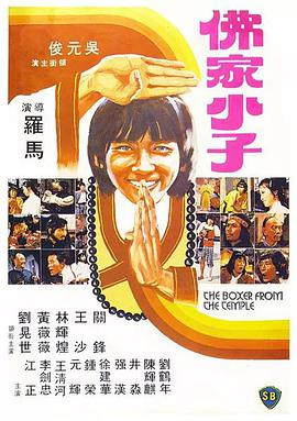 冲田杏梨英文名