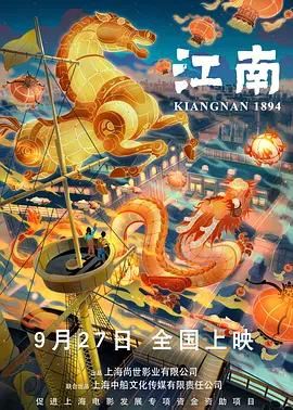 国产在线观看禁18