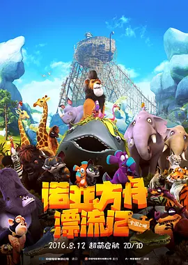 嗨课堂官网
