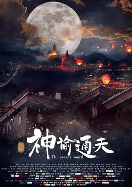 在线不卡一区二区