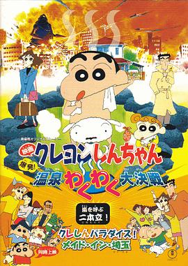 欧美日韩成人精品视频在线观看