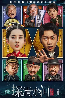 国产精品正在播放