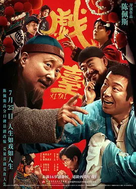 老司机观看精品一区二区