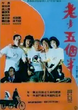 调教黑丝美女