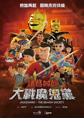 国产视频入口