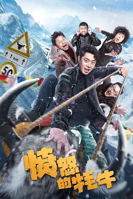 69av电影