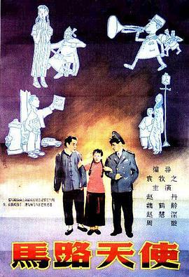 91精品中文字幕一区二区三区
