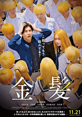 国产亚洲欧美一区二区
