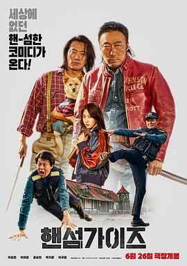 最近的中文字幕2019国语8