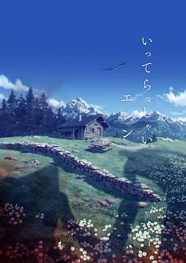 日本性生活电影