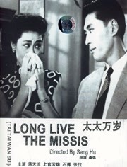 亚洲第一区中文字幕