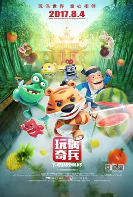老色鬼久久综合第一