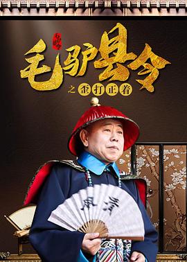 日本久久免费