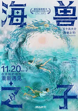 亚洲欧美日韩中文综合v日本