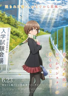 邻居少妇爽