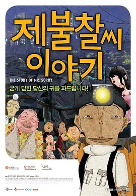 青青青青青国产费线在线观看