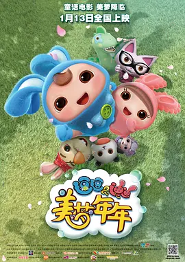 下一篇极品150p