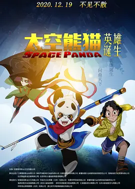 亚洲精品国产一区二区三