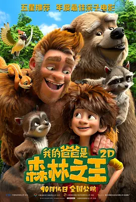 任意性游戏