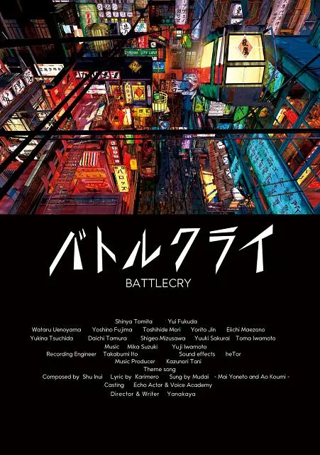 黄涩