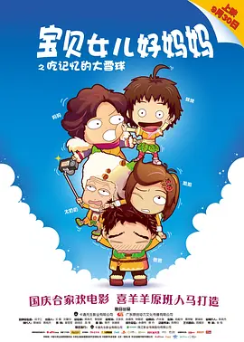 国产精品成人在线