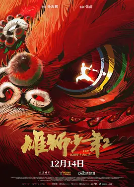 在线观看av免费