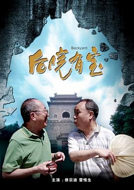 激情五月深爱五月