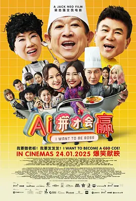 亚洲,欧美综合在线网络