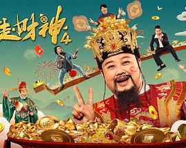 免费国产成人综合
